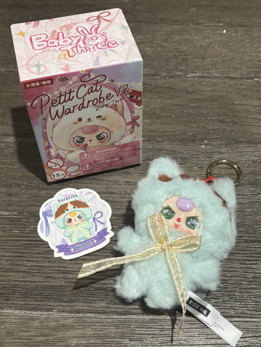 Baby Three Cat Wardrobe V2 Chloe SECRET Surprise Hidden Plush Bag Charm Sealed