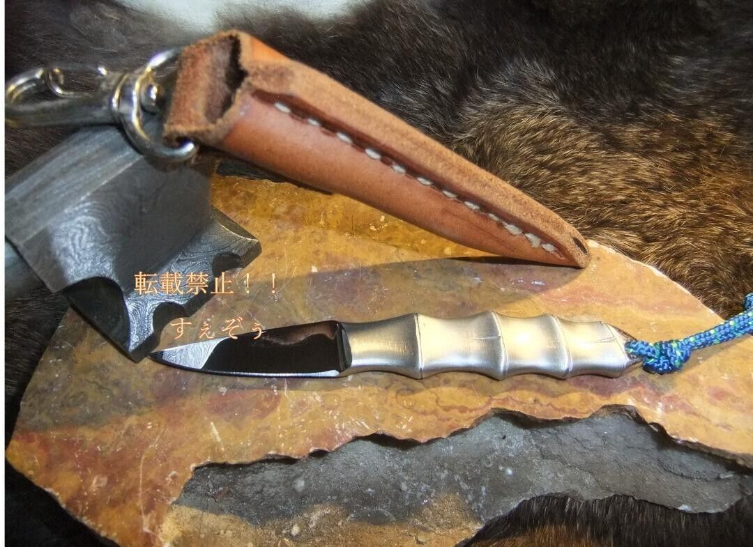 Vintage Koji Hara Bamboo Custom Knife Stag w/ Sheath Rare Japan