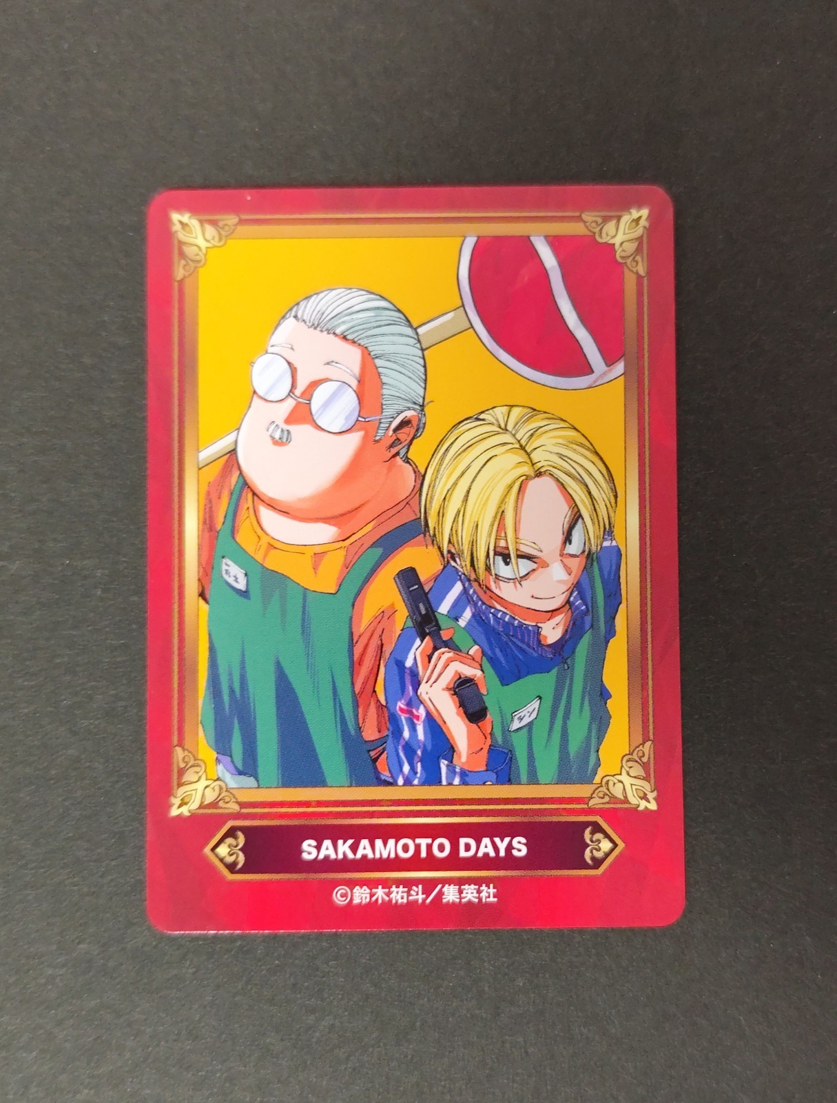 14+ SCF card SAKAMOTO DAYS 2026 Taro Sakamoto comic festival animate Jump Fes