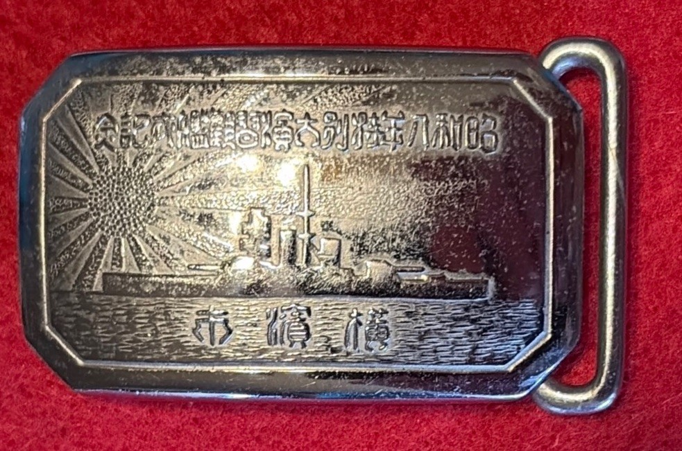 Fine 1933 Japanese Navy, Grand Maneuvers Fleet Review, Yokohama, Belt Buckle Fine 1933 Japanese Navy, Grand Maneuvers Fleet Review, Yokohama, Belt Buckle