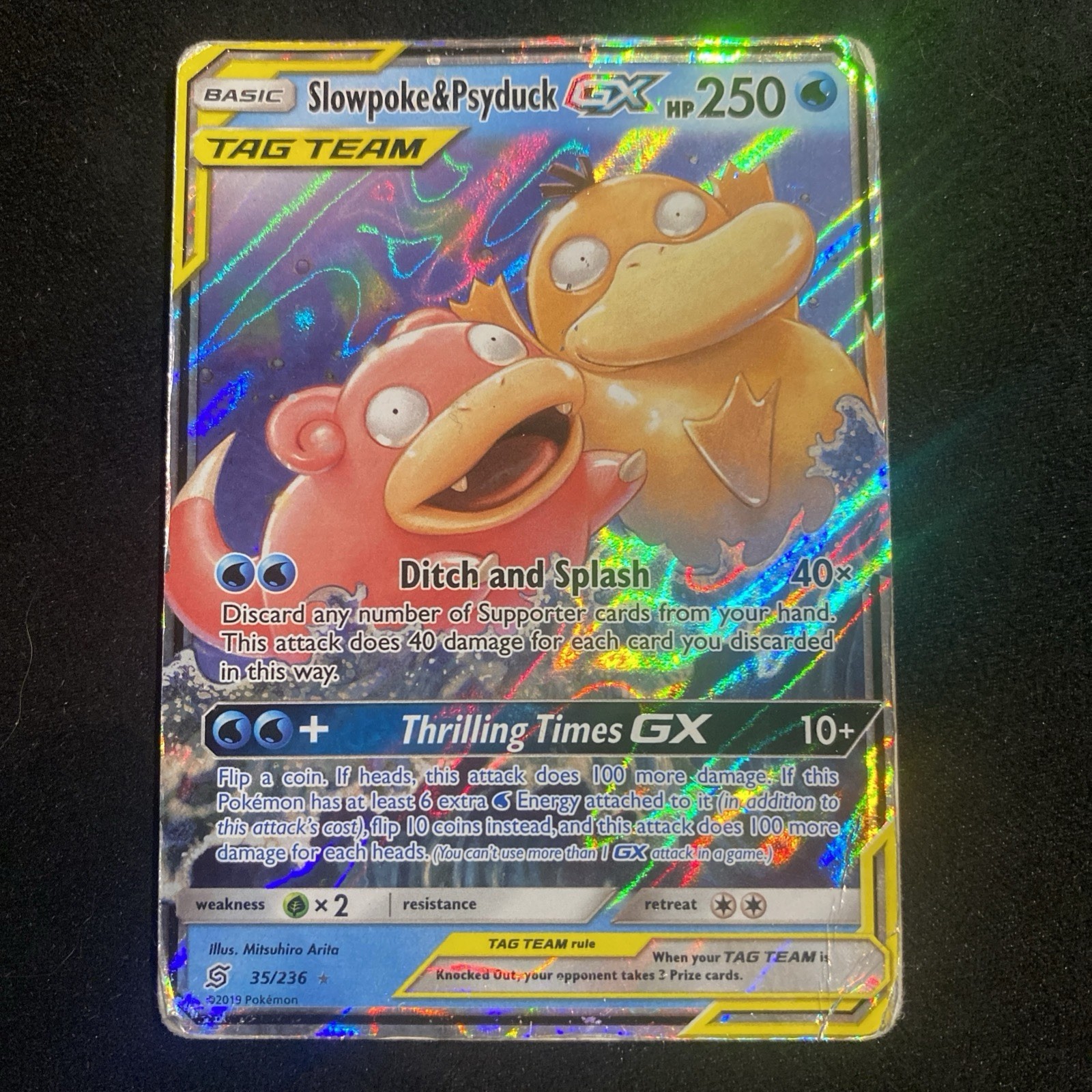 Pokémon TCG Slowpoke & Psyduck GX 35/236 Unified Minds TAG TEAM Holo English