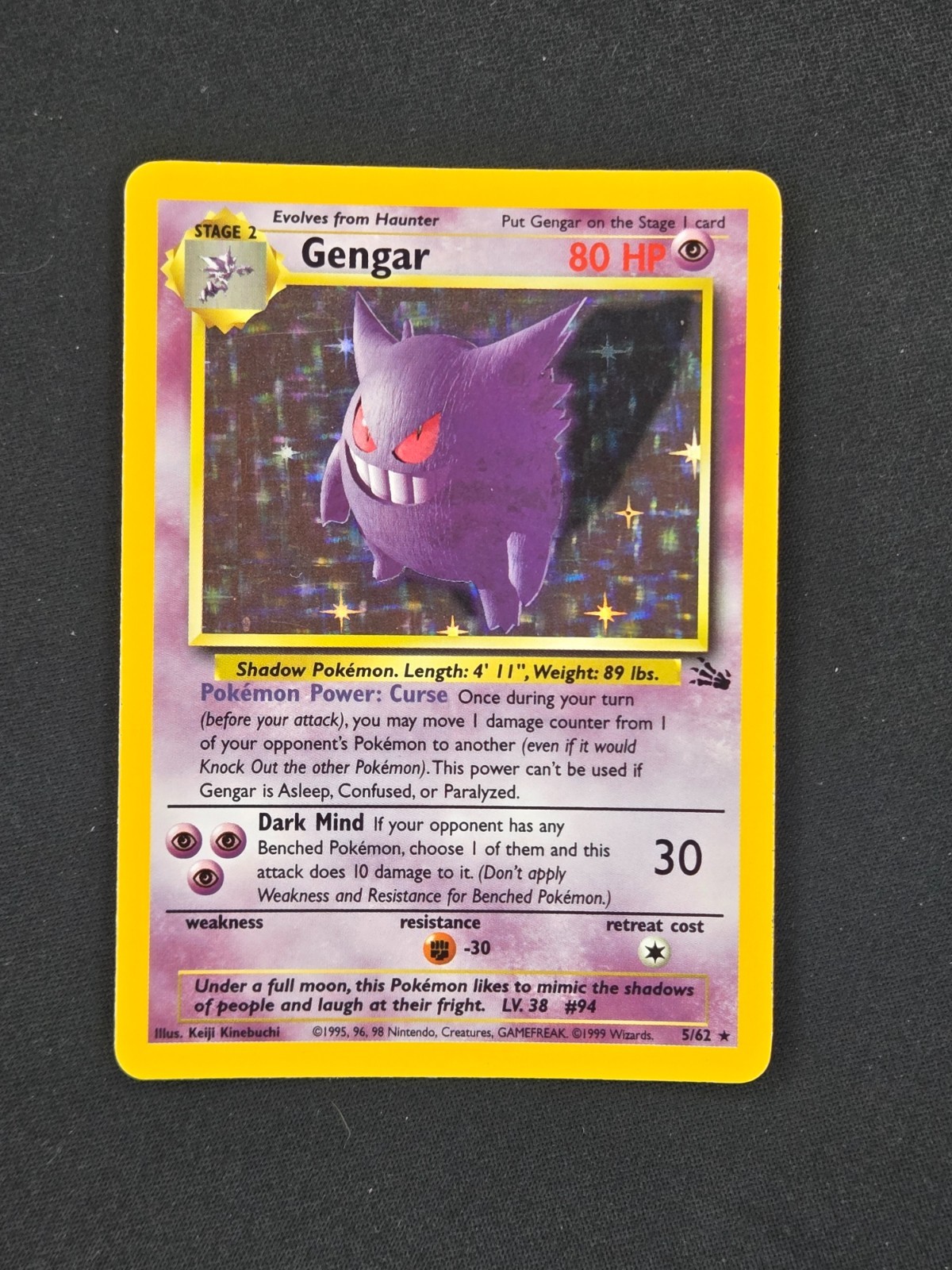 Gengar Fossil #5 Excellent Gengar Fossil #5 Excellent