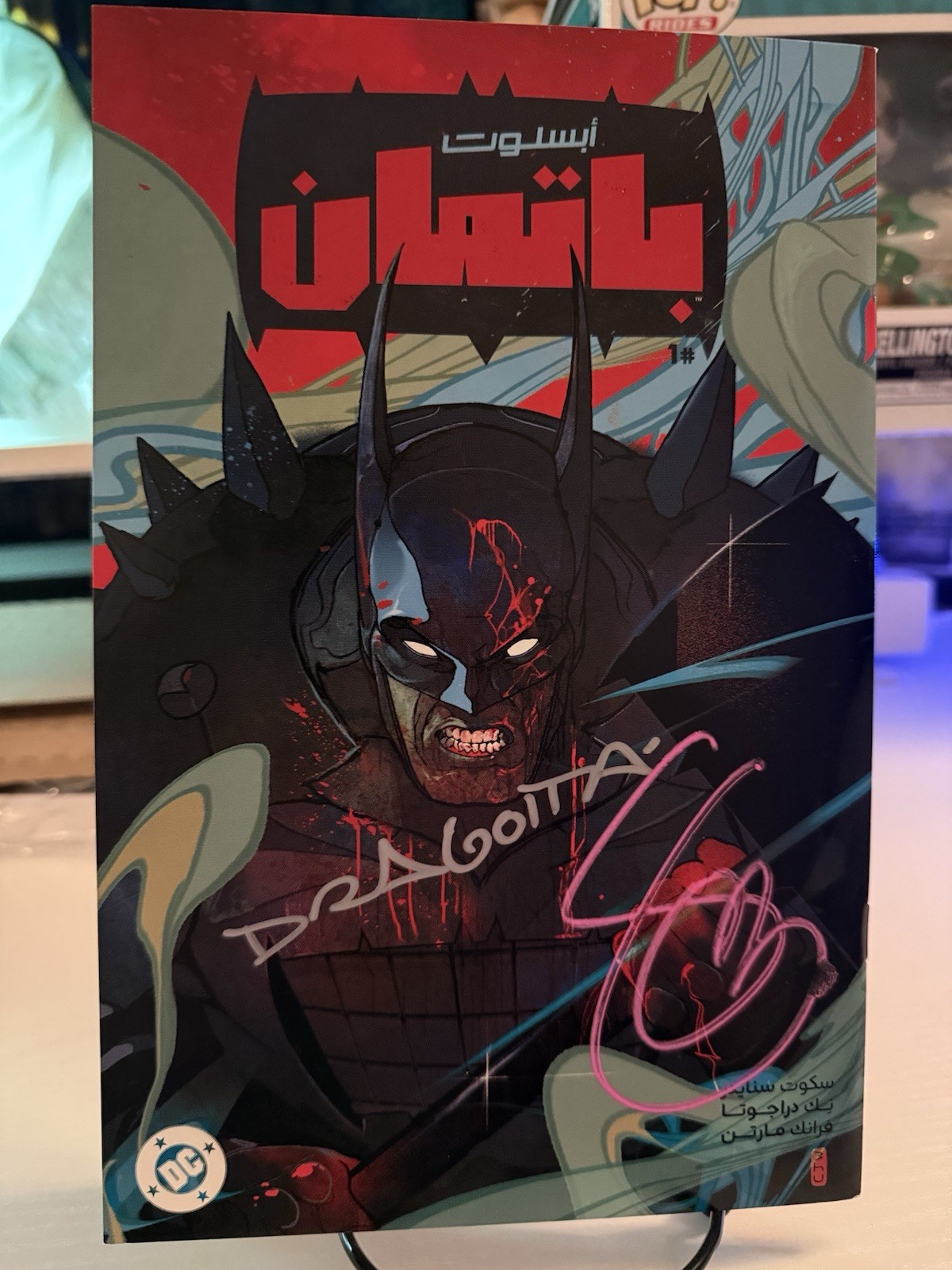 Absolute Batman #1 FIRST PRINT 2XSIGNED COA UAE NM/MINT  Christian Ward Trade