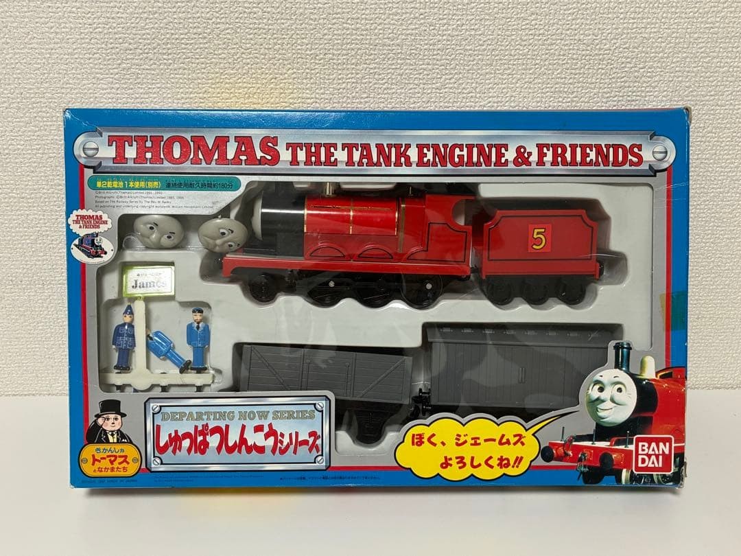 Bandai Thomas & Friends James Departing Now Series Boxed Set 15+ Bandai Thomas & Friends James Departing Now Series Boxed Set 15+