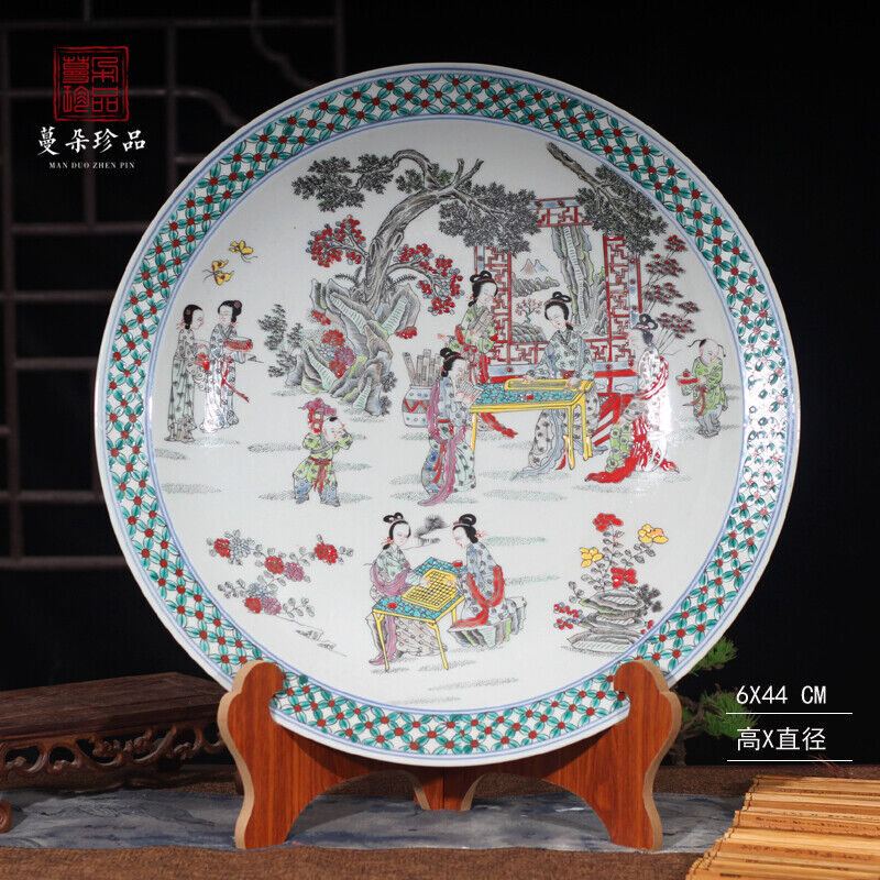 Jingdezhen Ceramic Dragon and Phoenix Figures Large Porcelain Plate
