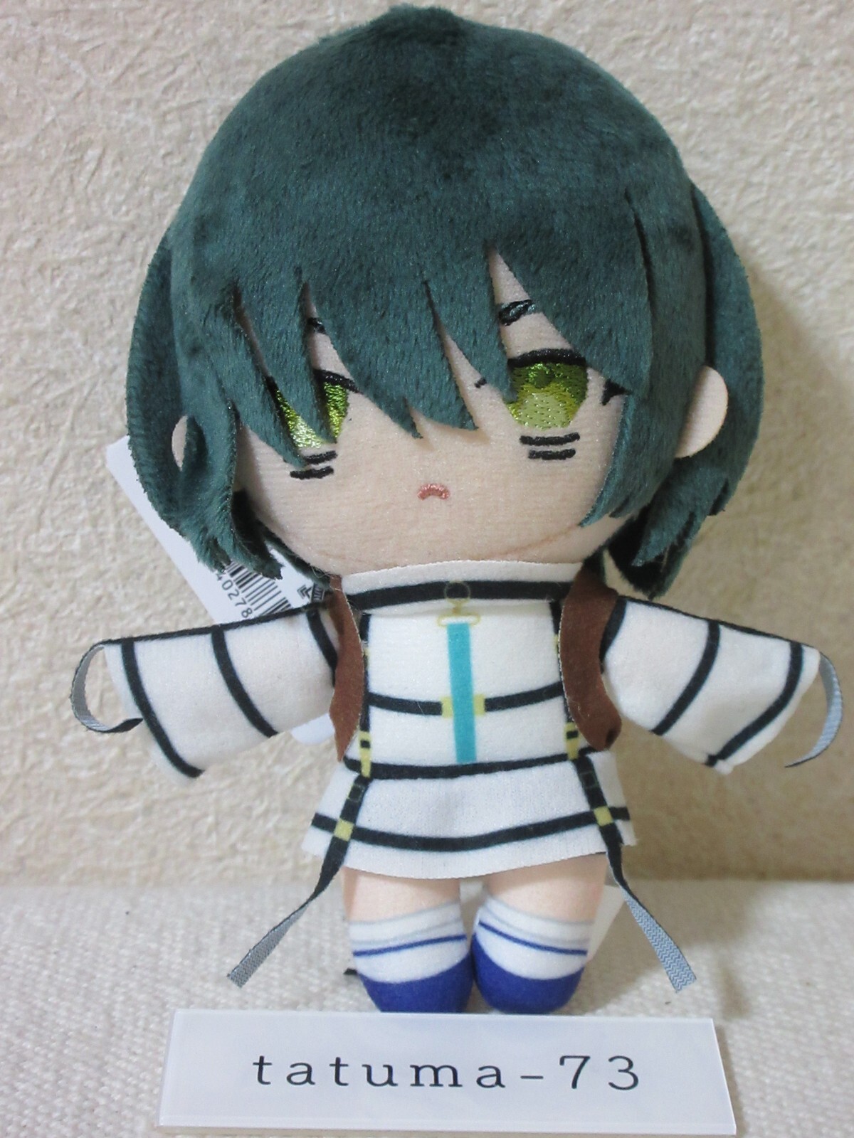 MILGRAM Plush Doll Mascot Stuffed Toy Ball Chain Part.2 Amane 13cm Japan NEW