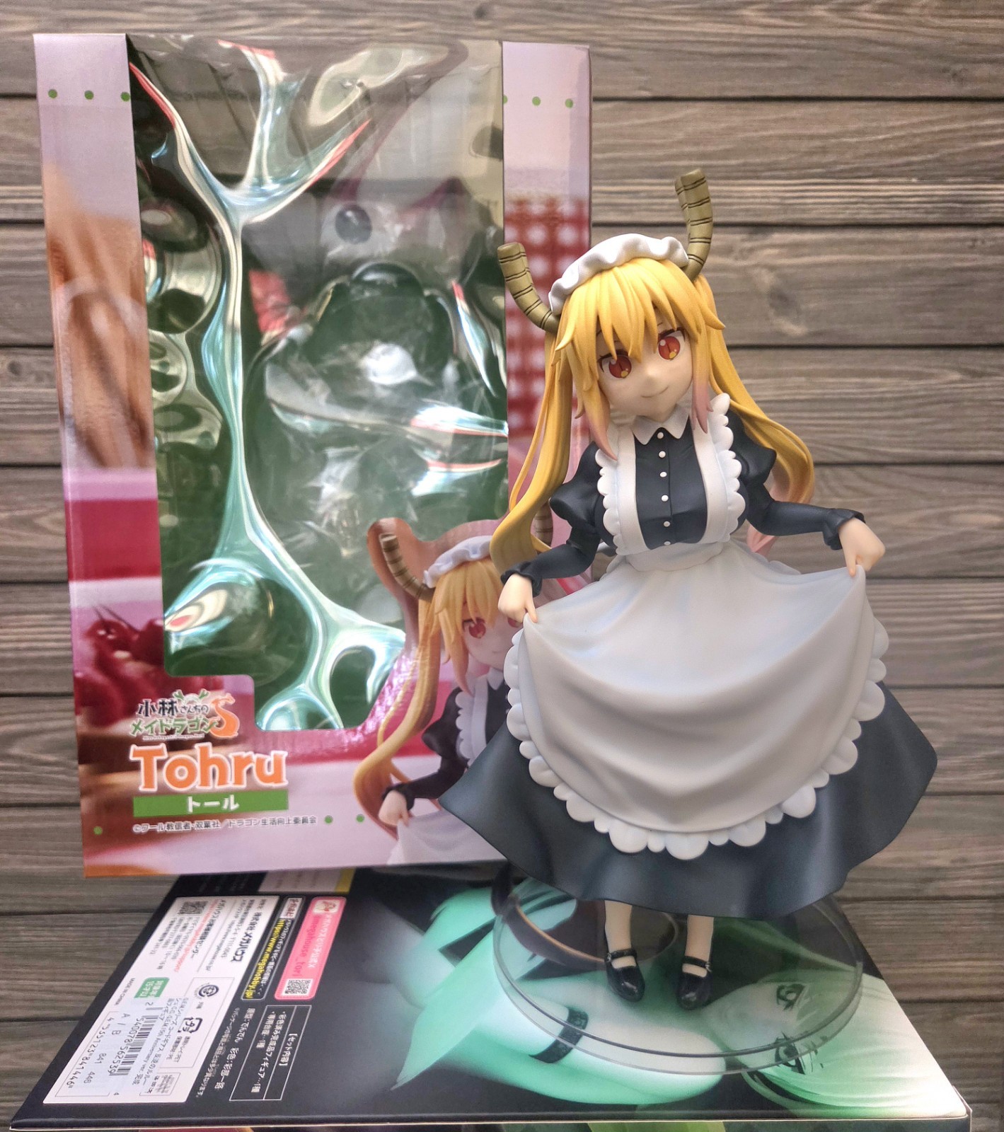 US - Tohru - Miss Kobayashi's Dragon Maid S - 280mm Figure - Used