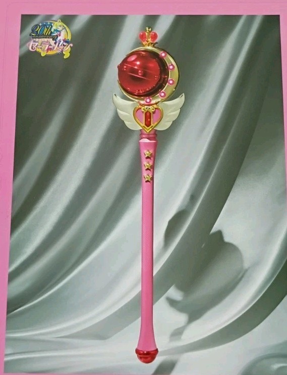 RARE 2014 1st Edition Bandai PROPLICA JAPAN Sailor Moon Toy CUTIE MOON ROD