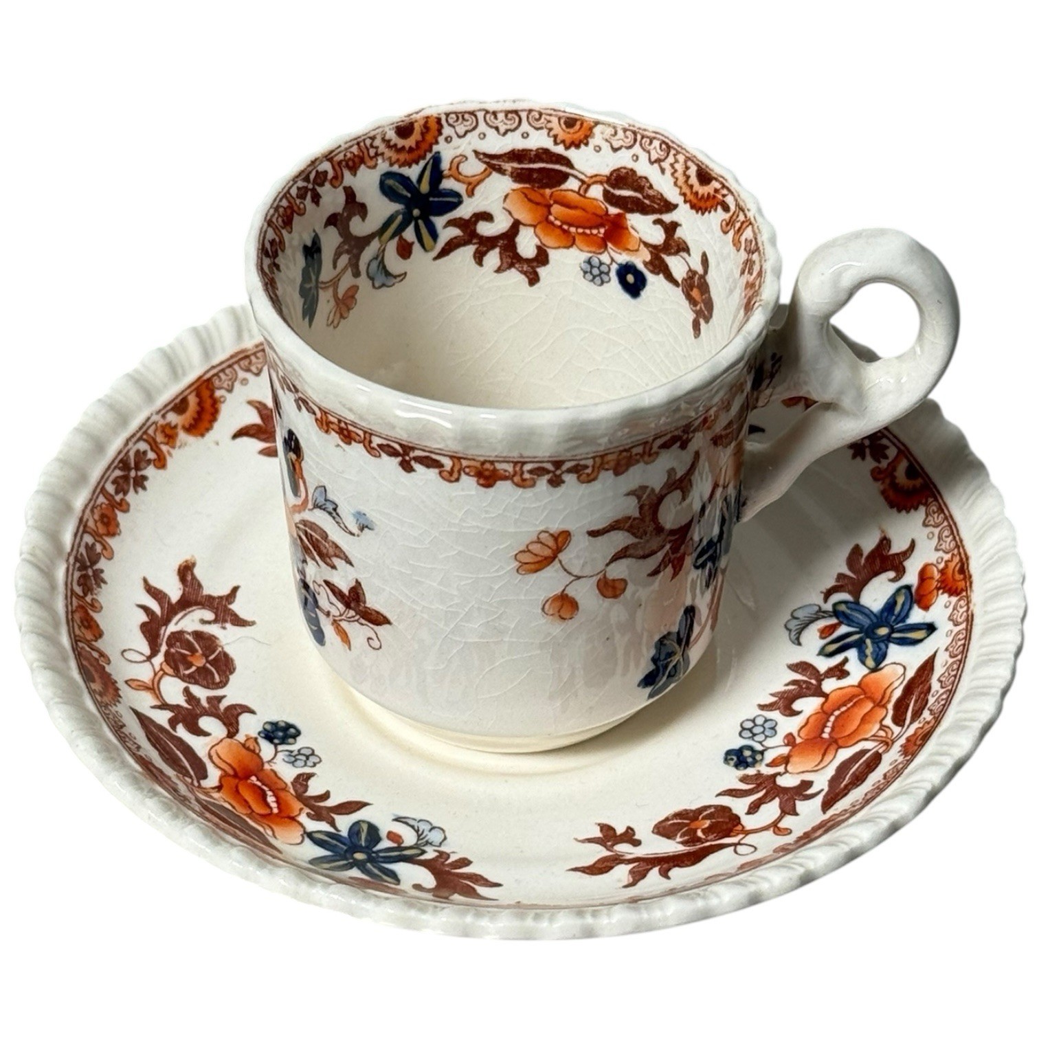Vintage Copeland Spode Cup & Saucer Set Demitasse M44 England