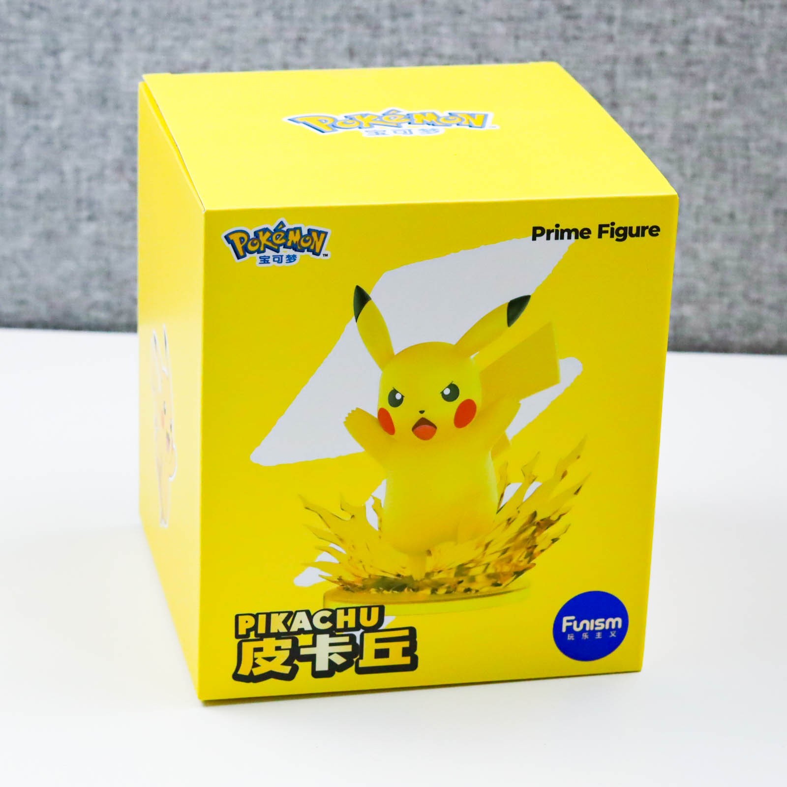 Funism Pokemon Prime Figure Pikachu Squirtle Thunderbolt Bulbasaur Toy 6 Funism Pokemon Prime Figure Pikachu Squirtle Thunderbolt Bulbasaur Toy 6