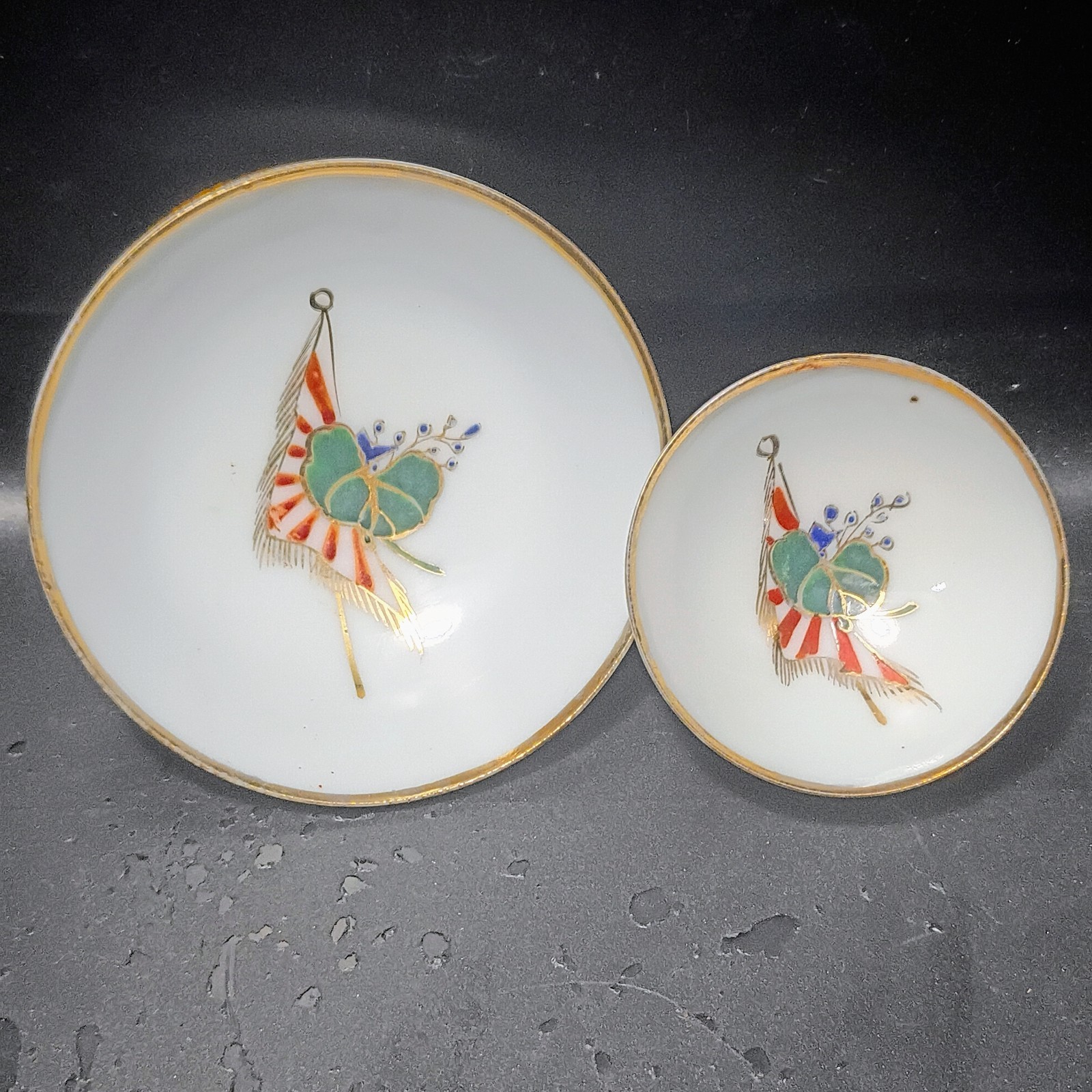 Sake Cups For Soldier Drafted Into 54th Infantry Imperial Japanese Army 歩兵五四大現記念