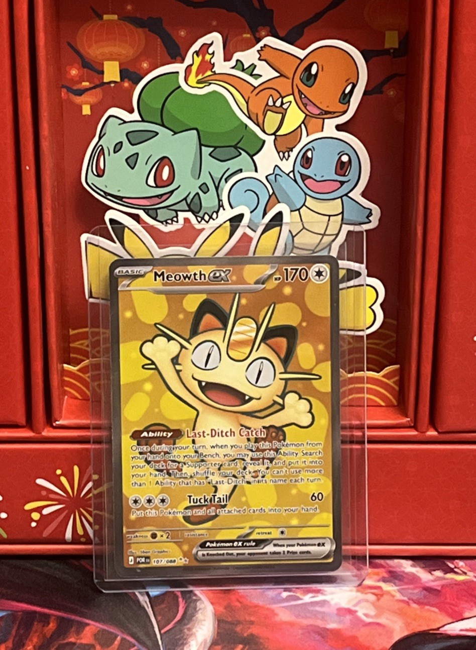 Meowth Ex Perfect Order Full Art 107/088 English Pack Fresh ✨