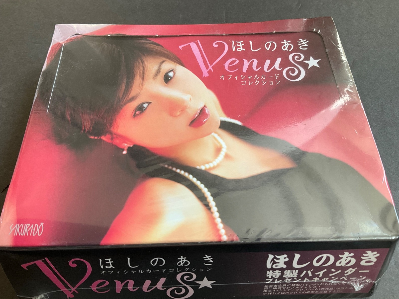 Aki Hoshino Venus Card Box -2005  Bomb Hits Woohoo Juicy Honey Gravure
