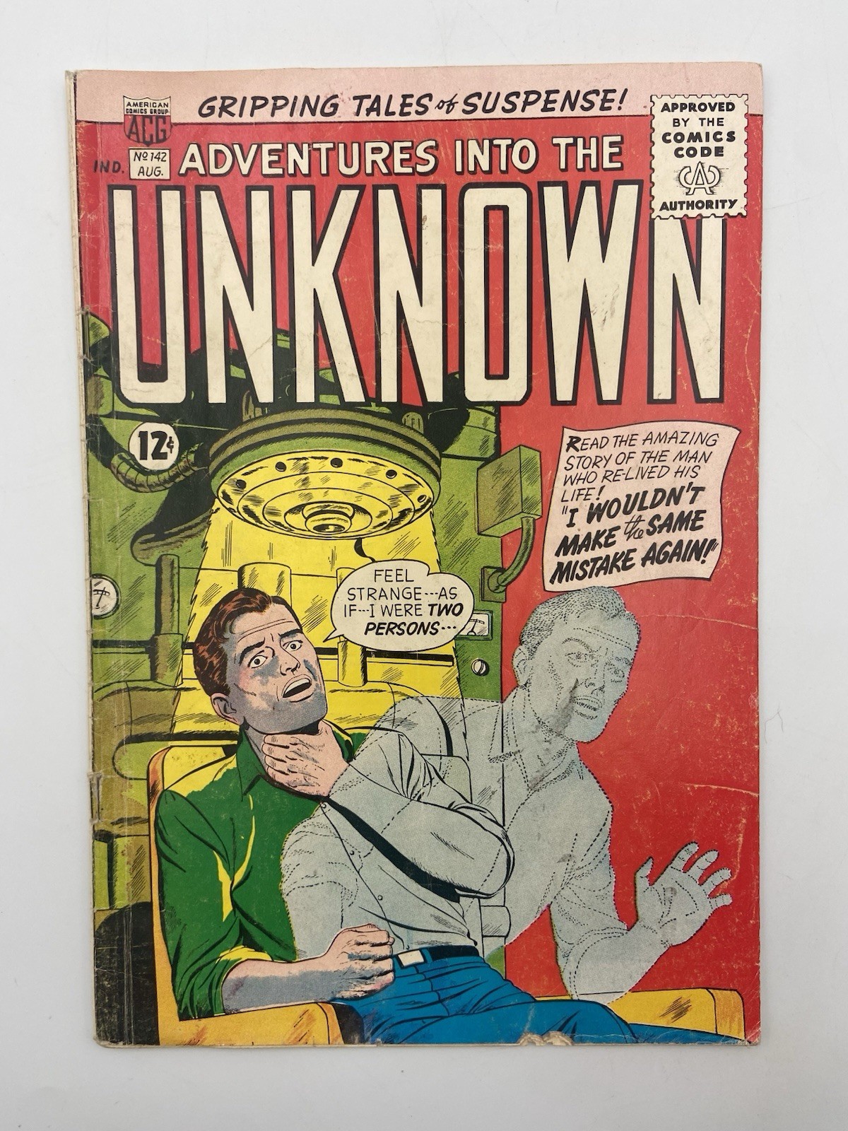 Adventures Into The Unknown #142 ACG Silver Age Comics 1963 100 Toy Soldiers Ad