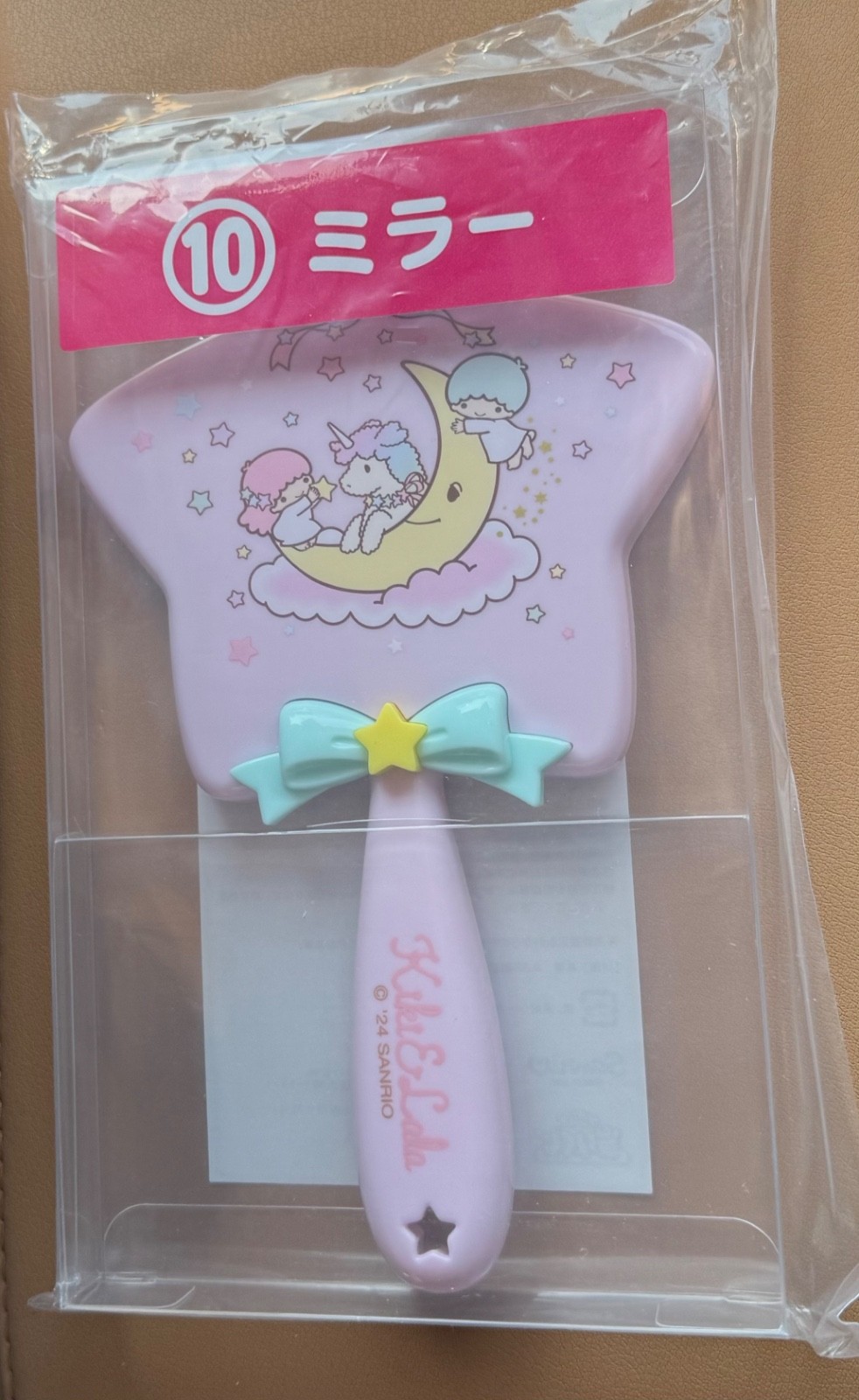 Sanrio Kuji Little Twin Stars Mirror