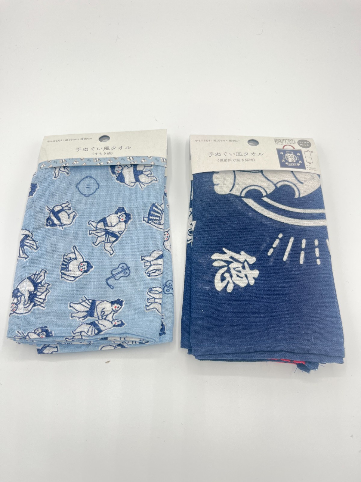 NEW Sumo Wrestler & Lucky Cat Japanese Tenugui Hand Towel 2pc Set 33x80cm