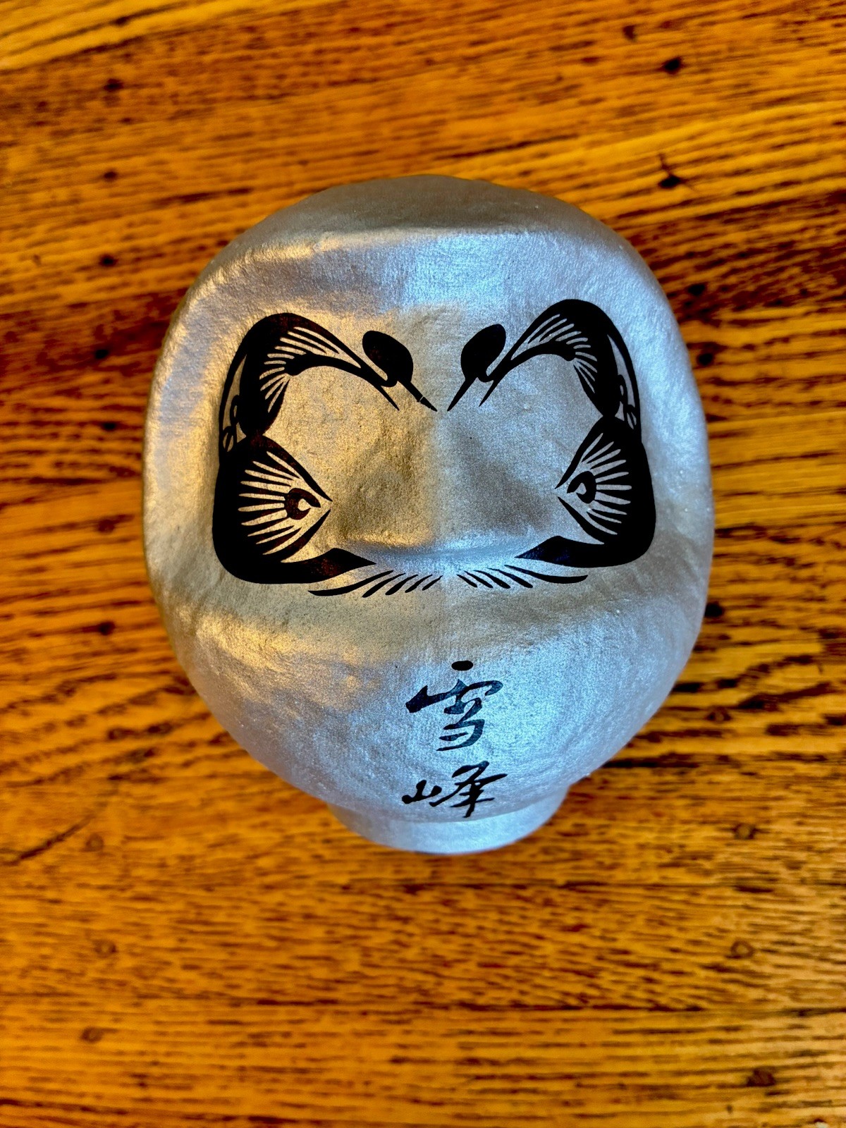 Snow Peak 2022 Daruma Silver Medium Japan Exclusive Limited Edition Collectible