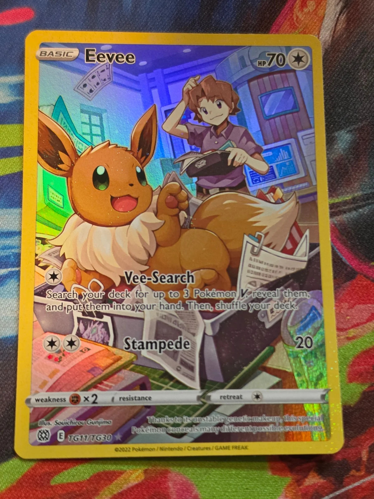 Eevee Ultra Rare SWSH09: Brilliant Stars Trainer Gallery TG11/TG30 LP Pokemon