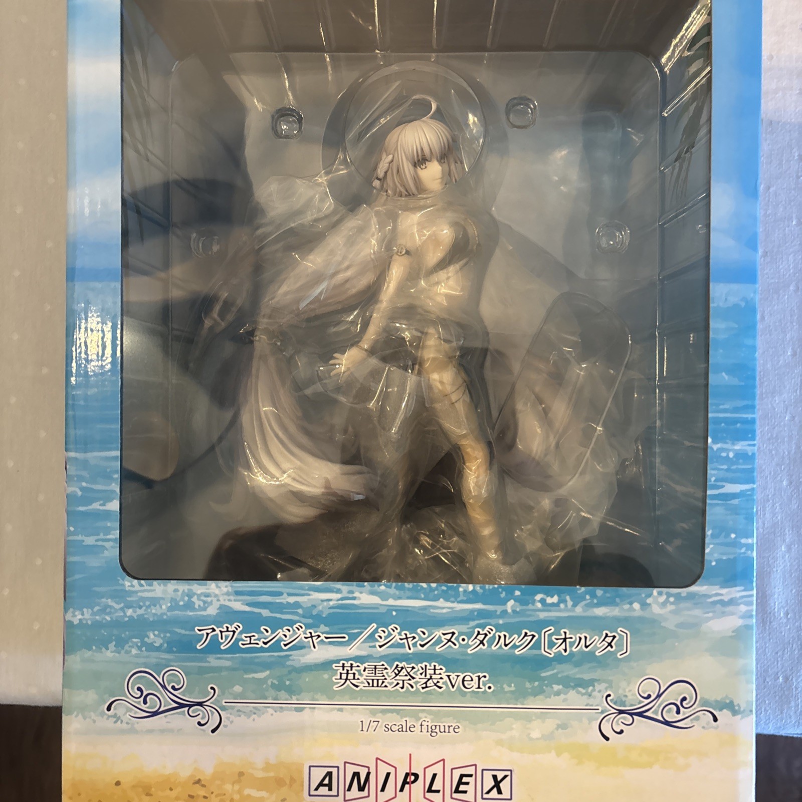 Fate/Grand Order Avenger Jeanne d\'Arc Alter Festival Portrait ver. 1/7 Figure