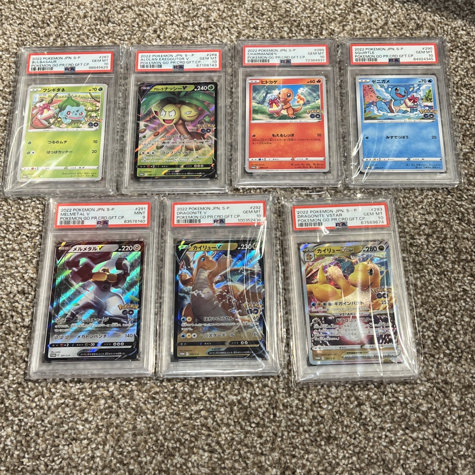 PSA 9, 10 Japanese Pokemon Go Promo Card Gift Campaign Lot Of 7