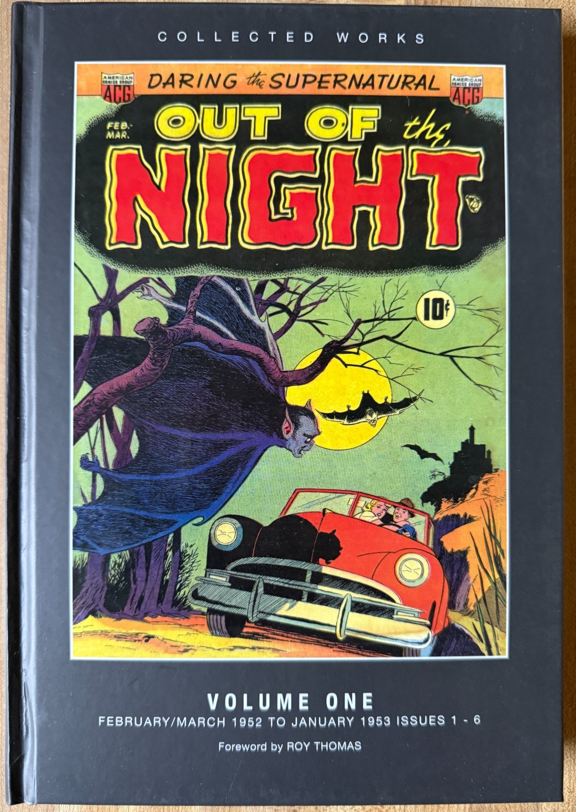 Out of the Night Vol 1 PS Artbooks ACG Pre-Code Horror HC 1st Ed 2012