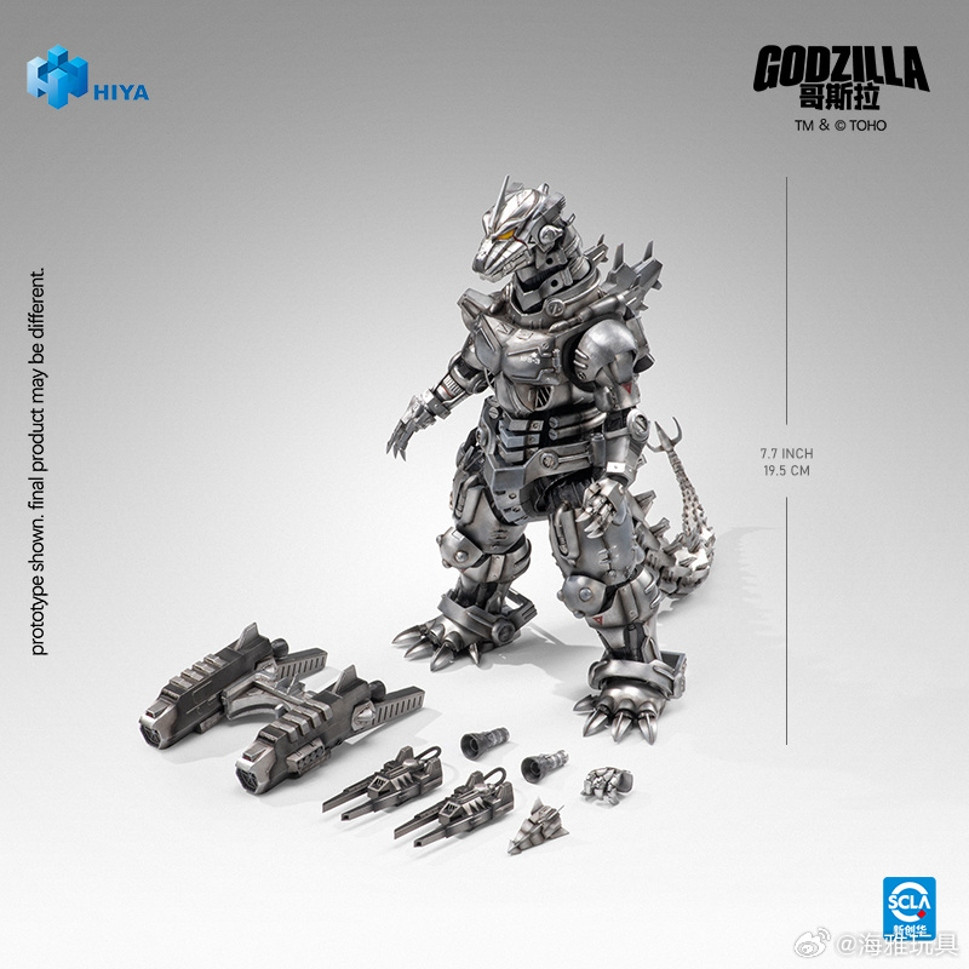 HIYA Toys Godzilla Tokyo SOS Mechagodzilla Heavy Armed High Mobility Preorder