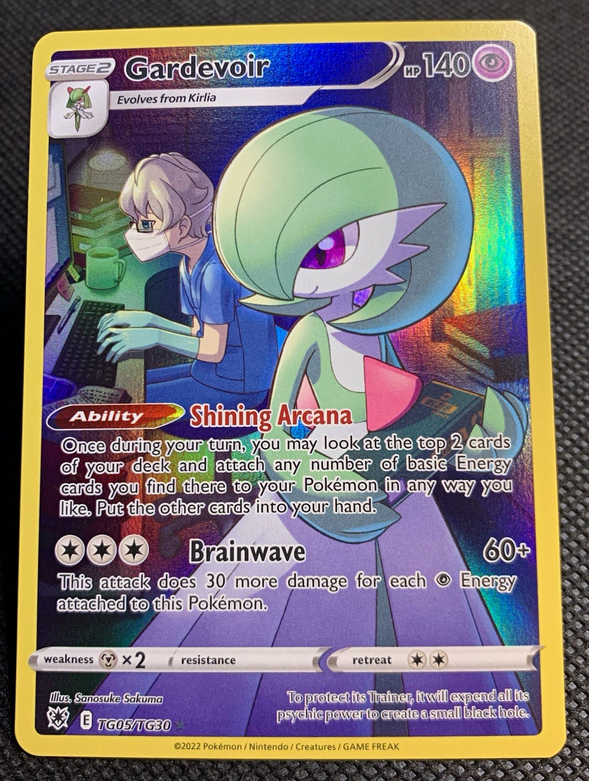 Gardevoir TG05/TG30 Full Art Trainer Gallery Astral Radiance Ultra Rare Holo Eng