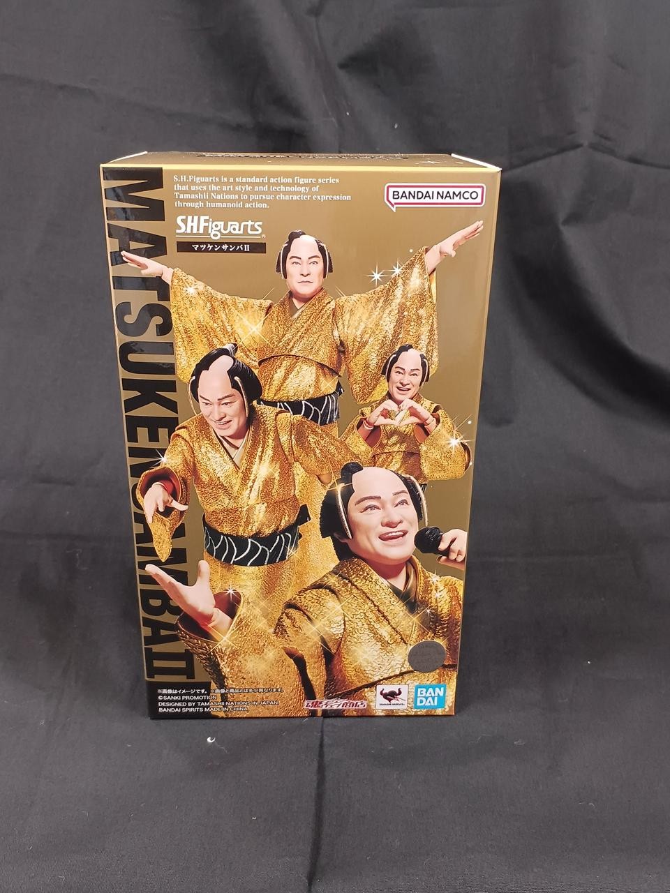 BANDAI S.H.Figuarts Matsuken Samba II Action Figure
