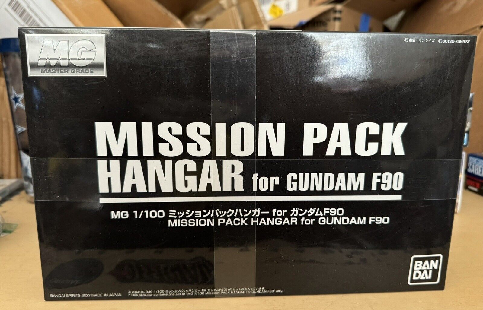 1 100 MG Mission Pack Hanger for Gundam F90 Mobile Suit Gundam F90 Mission Pack 