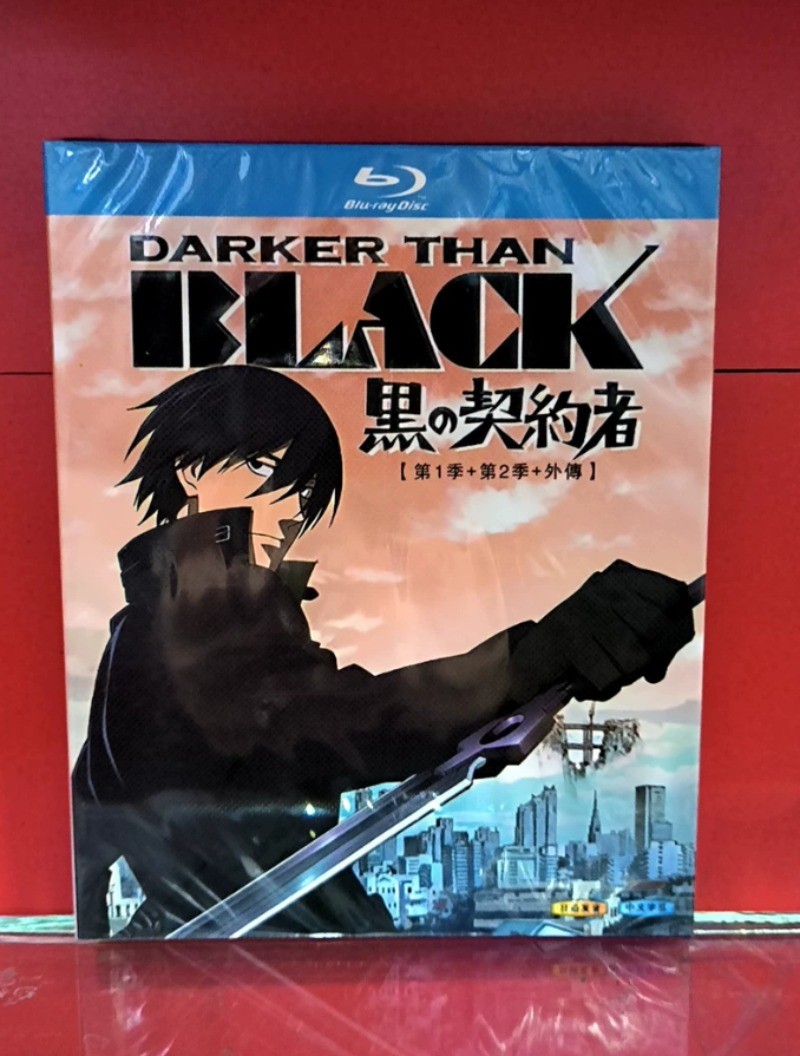 Anime Darker Than Black Blu-ray Box Set Anime Disc Season1+2+Gaiden OVA