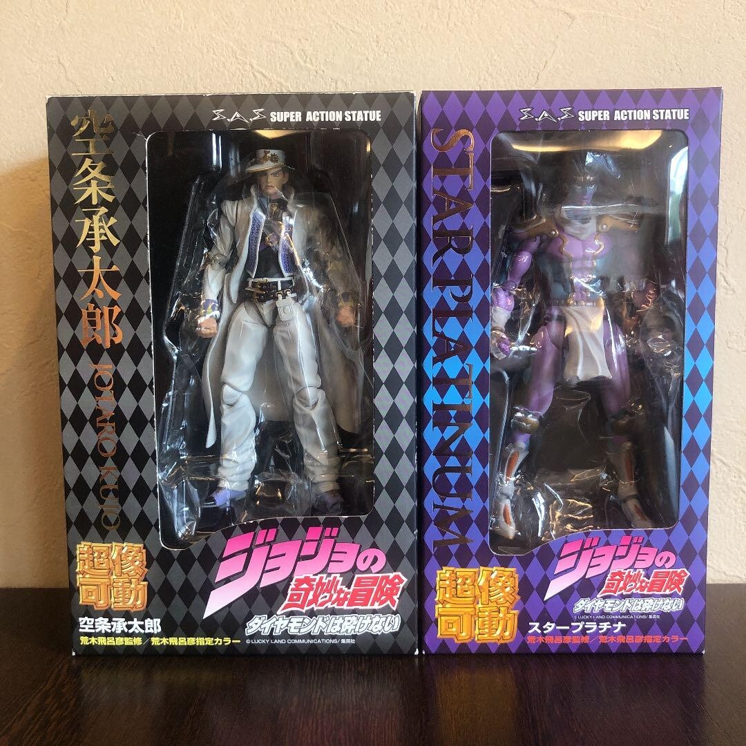 Medicos SAS Kujo Jotaro part4 Star Platinum Figure set JoJo\'s Bizarre Adventure
