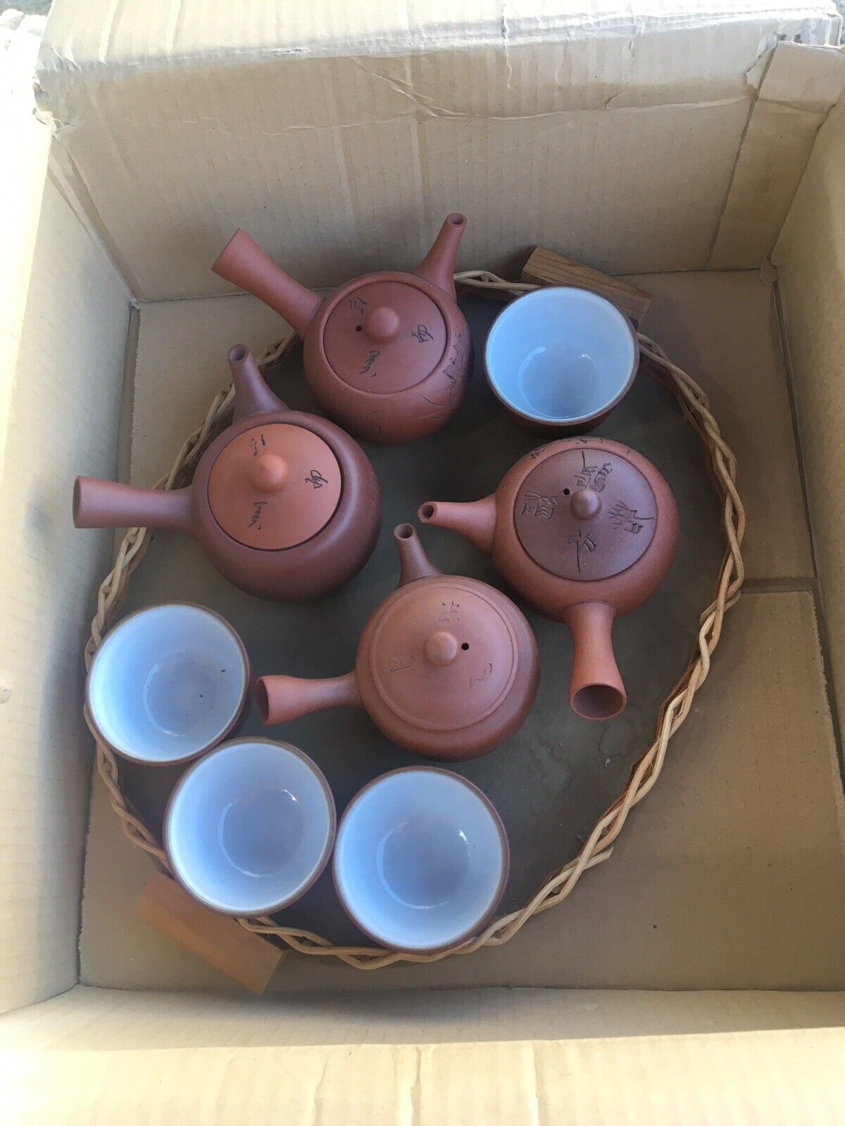 Japanese Kyusu Teapot Set 1 OF A KIND