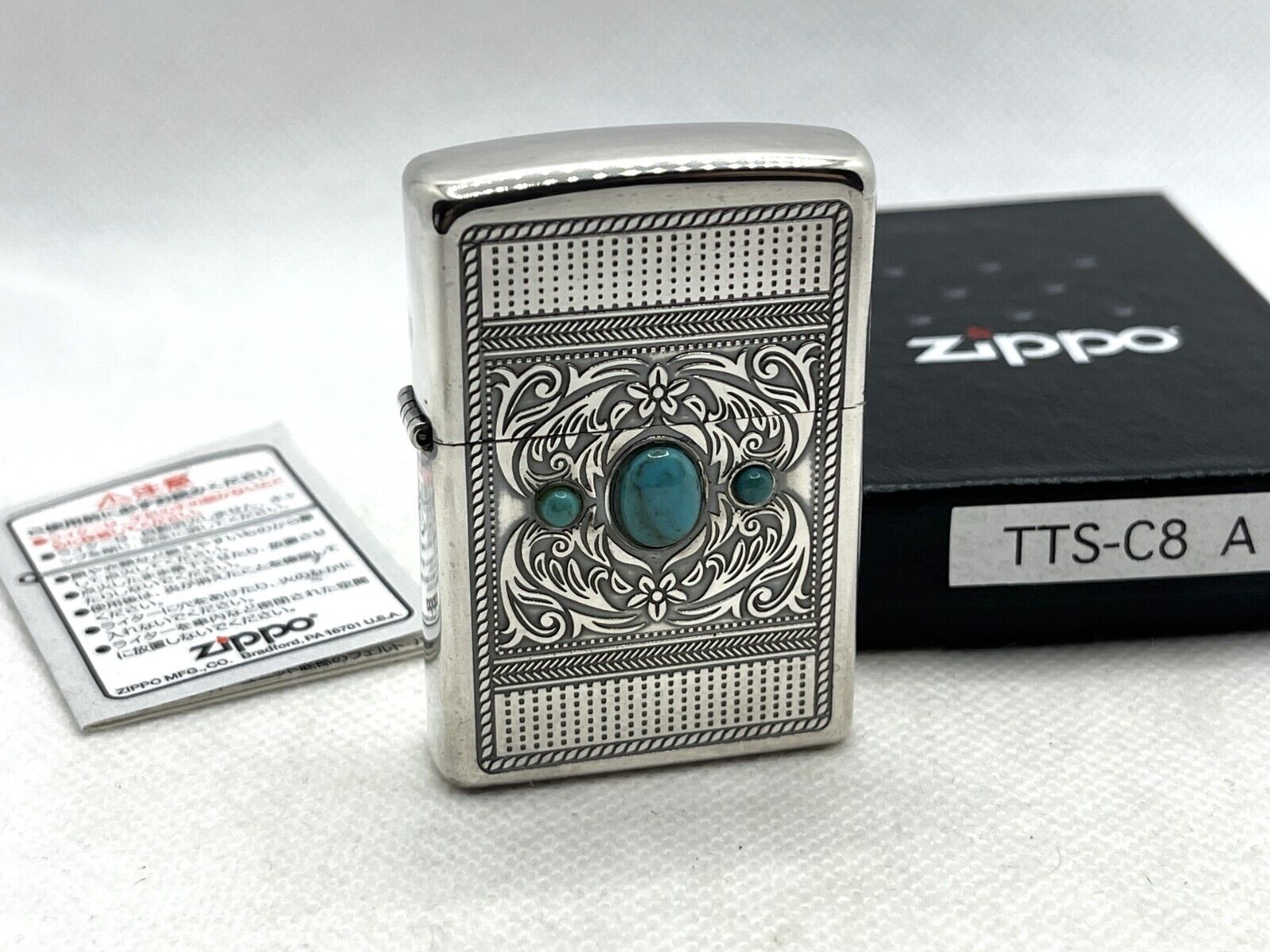 Unused Auth ZIPPO Limited Model 2007 Turquoise Stones Etched Lighter Silver