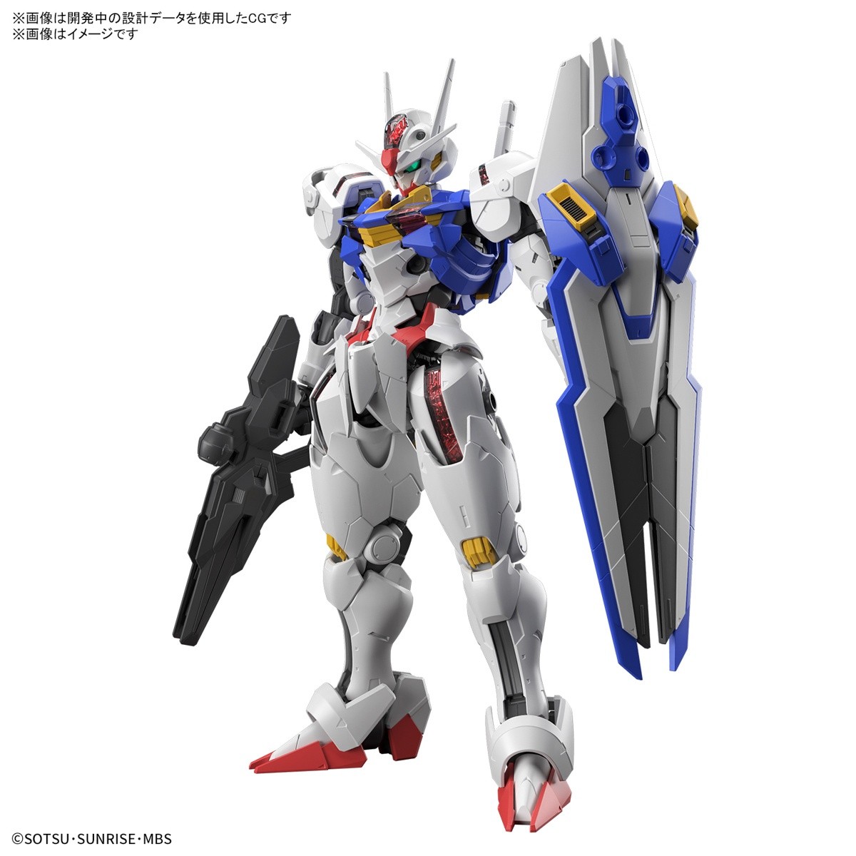 Bandai Hobby The Witch From Mercury Gundam Aerial Full Mechanics 1/100 Model Kit