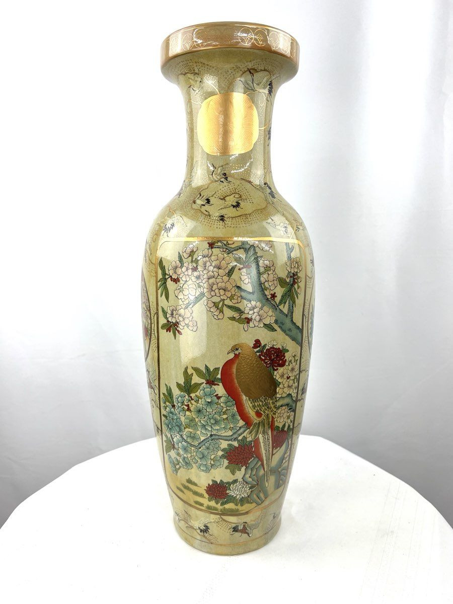 Satsuma Style Japanese Porcelain Vase Birds Floral Decor ~24\
