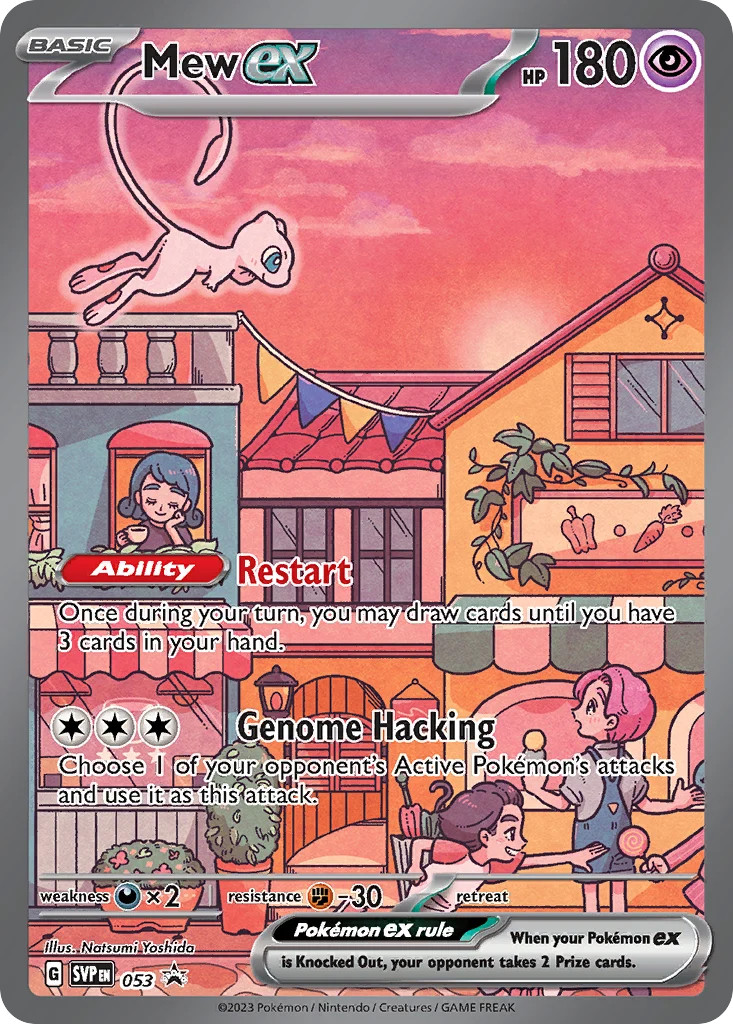 Mew ex 53 – Scarlet & Violet Promos – Holo