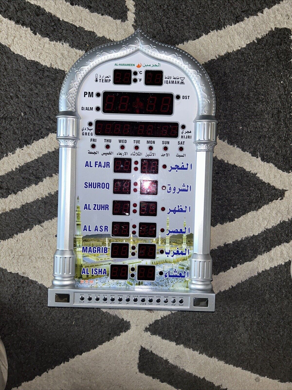 AL-HARAMEEN Azan Prayer Clock, New Led Wall Clock No Remote Or Charge Cord.