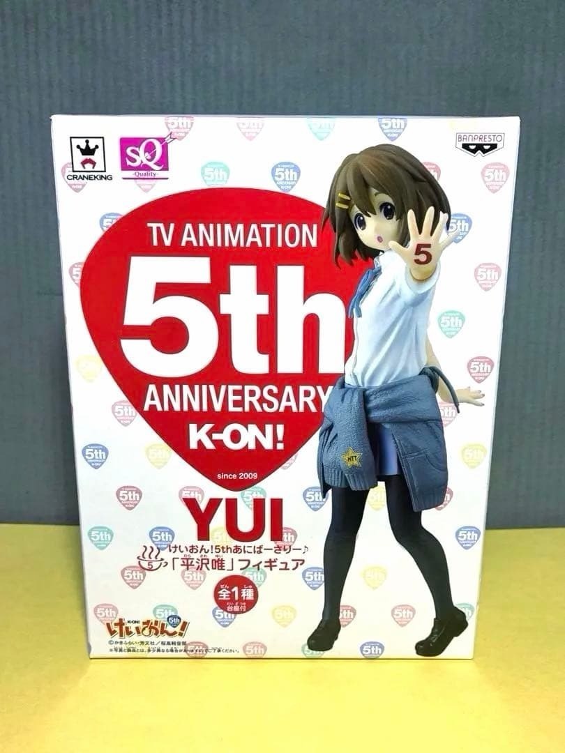 K-ON Yui Hirasawa SQ Figure 5th Anniversary Banpresto 2014 Japan