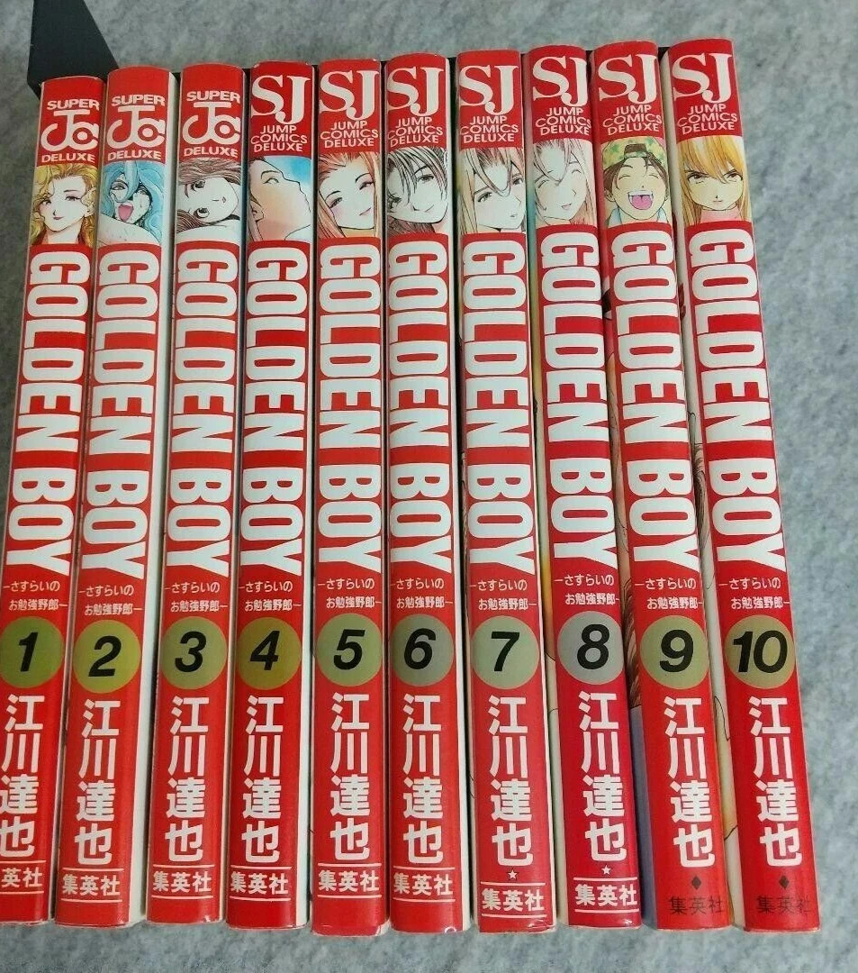 GOLDEN BOY VOL.1-10 Complete set Comics Manga USED