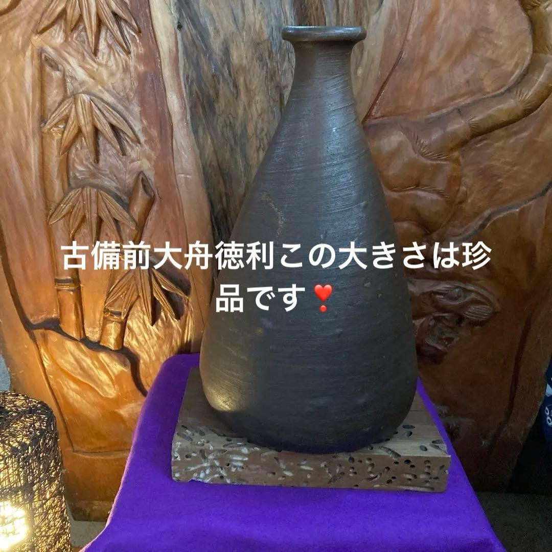 Tokkuri Ancient Bizen Ofuna Tokutoshi Height Is About 38.5Cm Daikatsu Kichi\'S Co