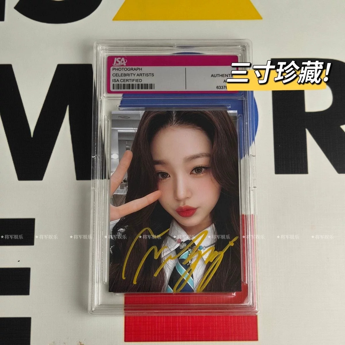 Jang Wonyoung Autograph Photos 3 Inch Signature Fidelity Gift Collection