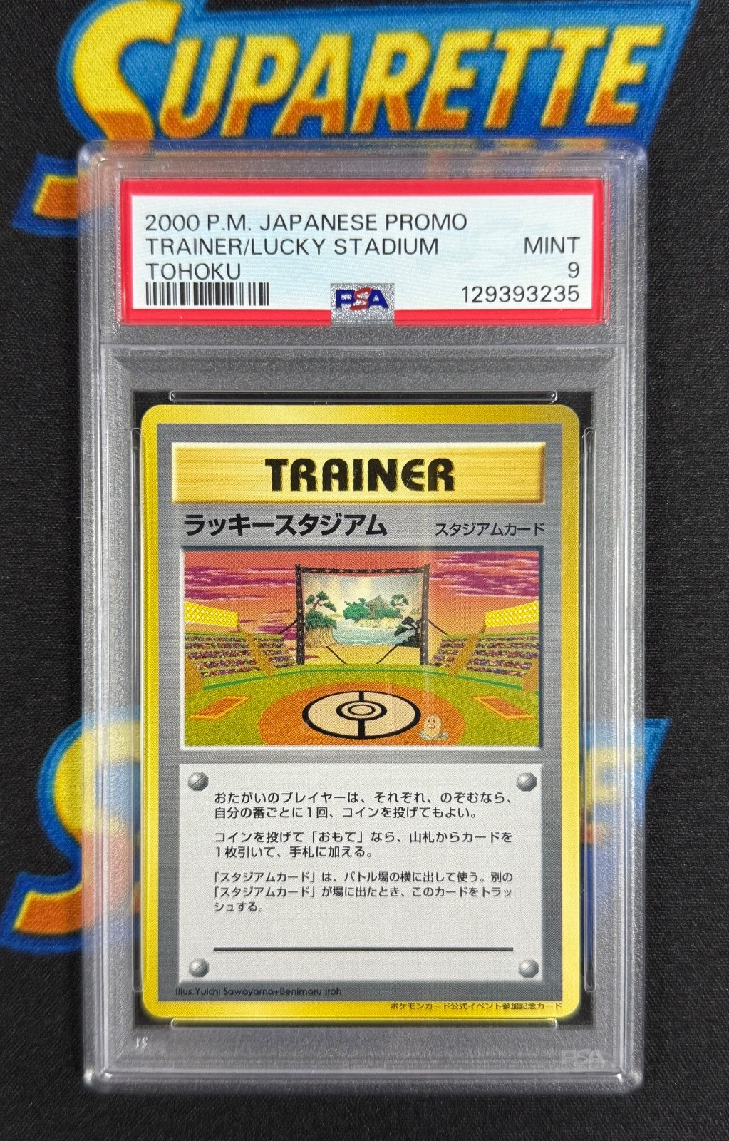2000 Pokemon Japanese Trainer Promo Lucky Stadium Tohoku Diglett PSA 9