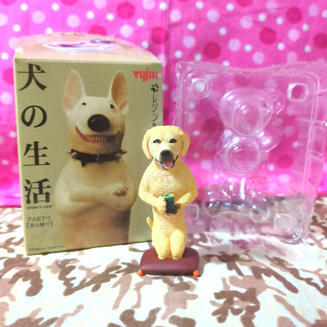 Yujin Yujin/Dog Life Labrador Retriever Used Openings Vhtf Item Vintage JPN Limi