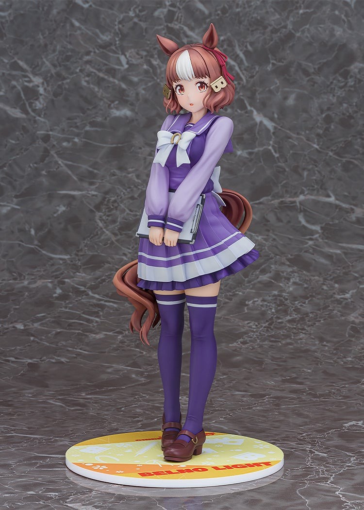 Phat Umamusume Cinderella Gray Belno Light 1/7 Scale Figure 4580678968988