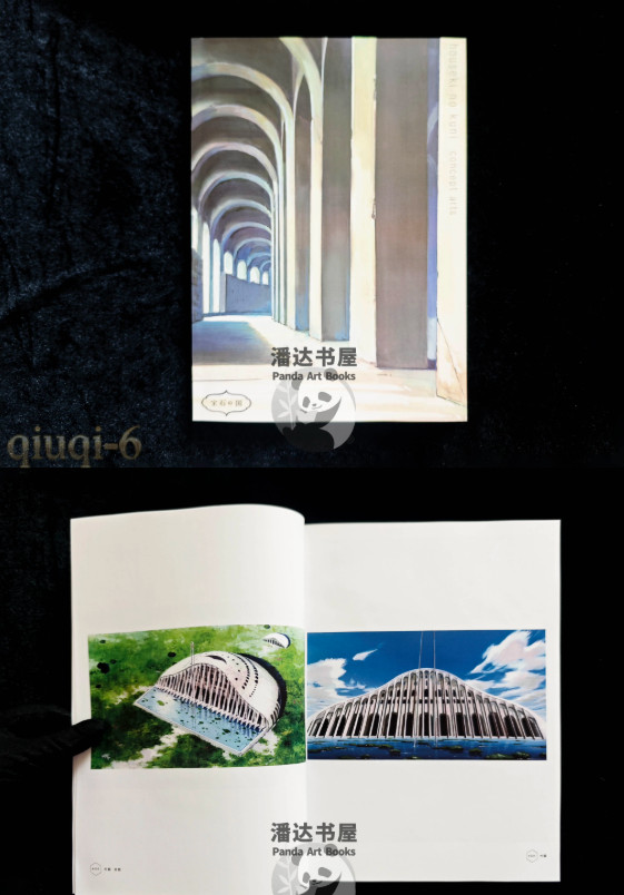 Land of the Lustrous / Houseki no Kuni Illustration Art Book Collection Gift