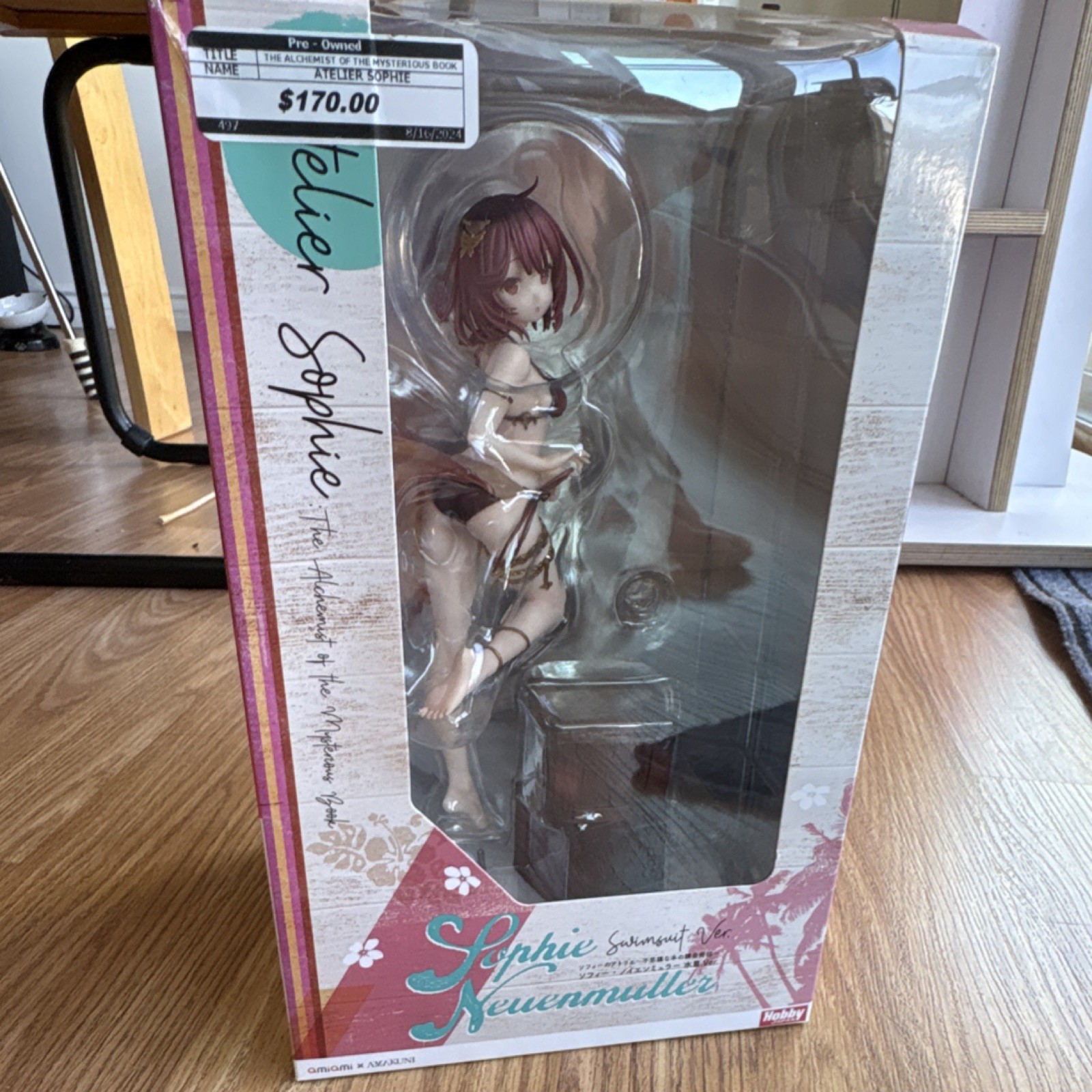 AMAKUNI Sophie Neuenmuller Swimsuit Ver. Figure Atelier Sophie PVC ABS Anime