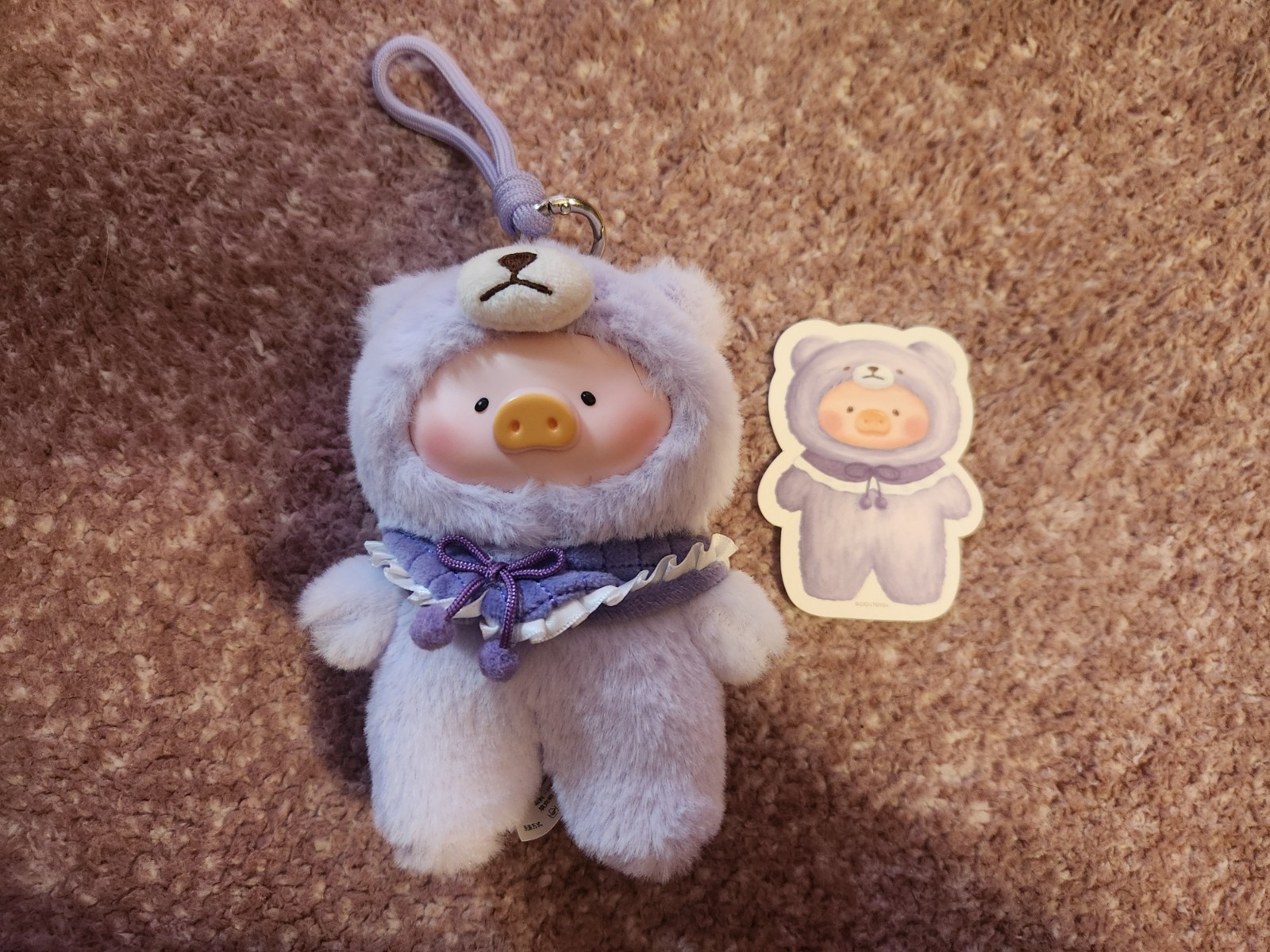 Toyzero+ Lulu the Piggy Joyful Time Series Plush Keychain Romantic Teddy 