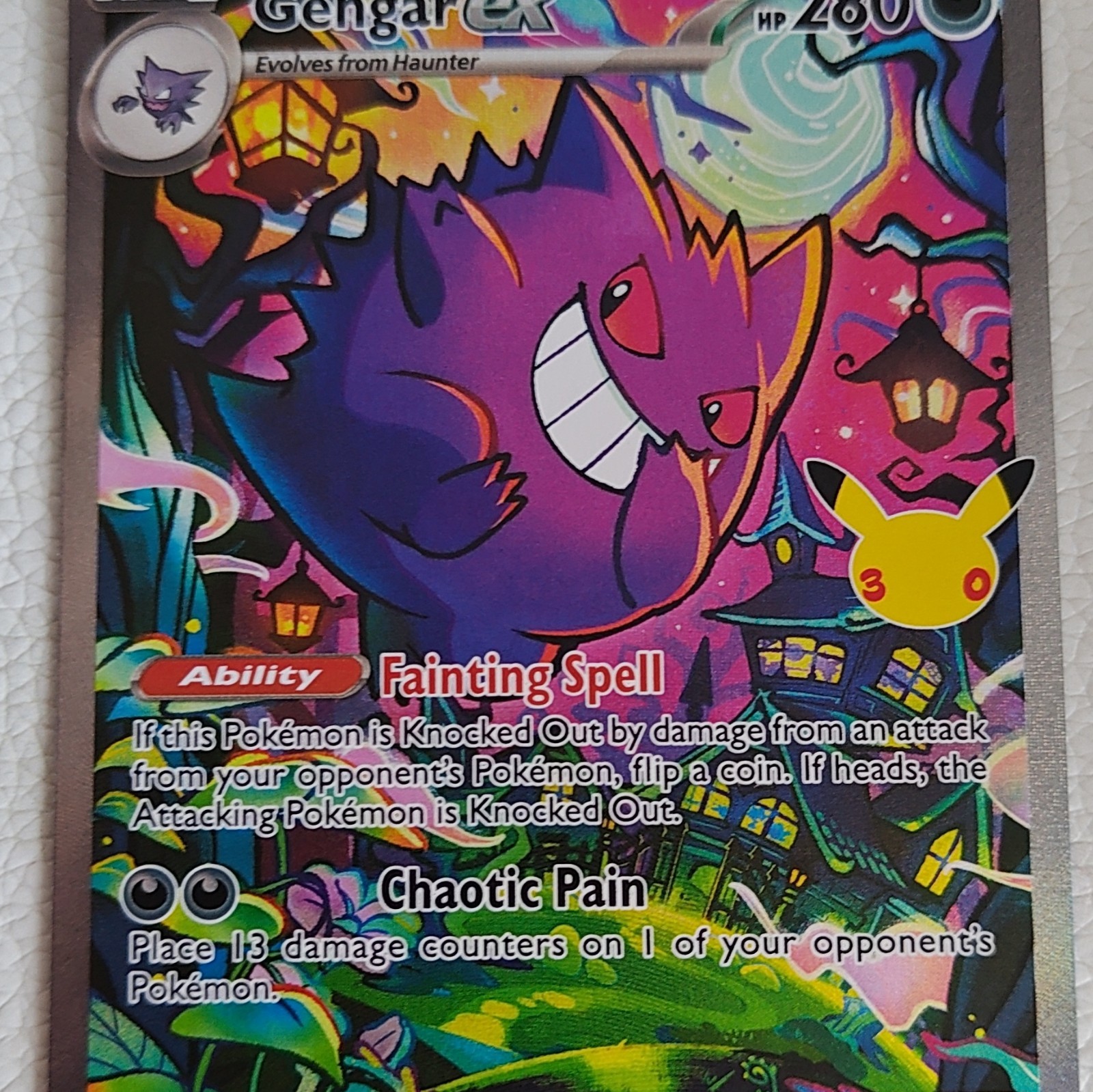Gengar ex 154/128 MEG Full Art Holo Ultra Rare Pokémon TCG  high quality 