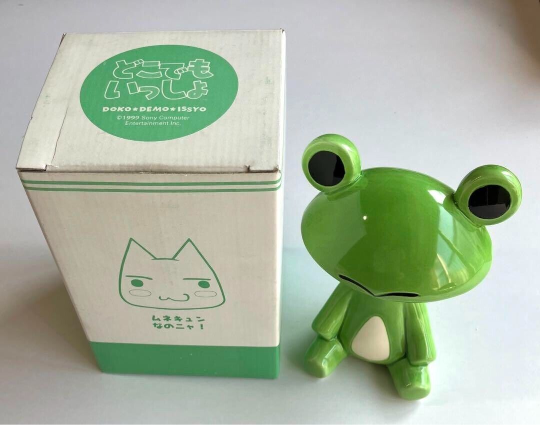 Doko Demo Issyo Rickey Piggy bank from Japan