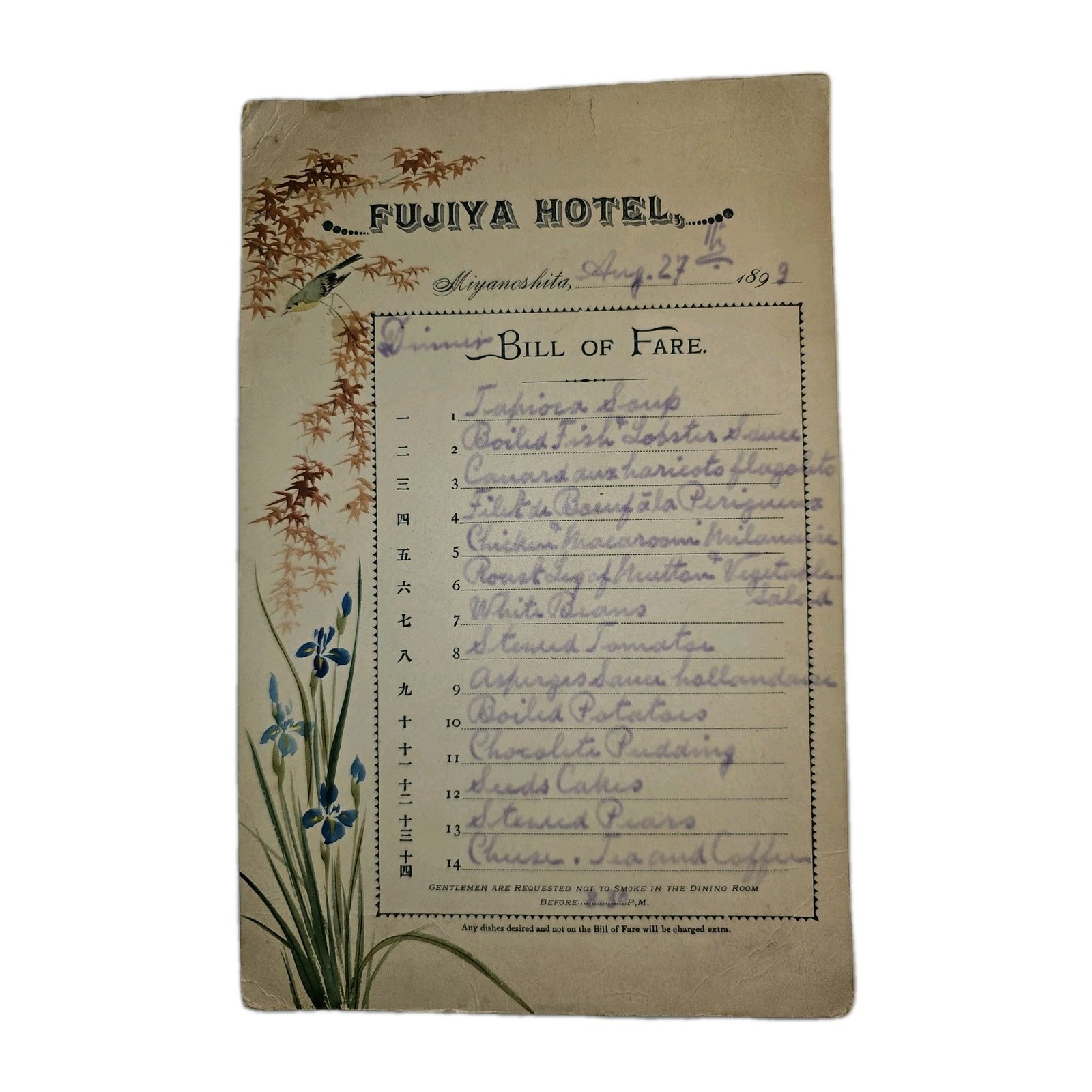 1899 Fujiyama Hotel Japan Menu Miyanoshita Yokohama Tamamura Arthur Bond